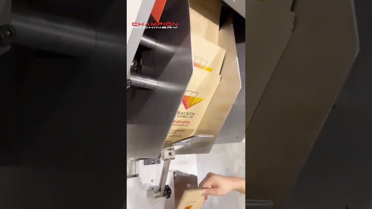 Fully Automatic Kraft Paper Bag Making Machine | 2025 New