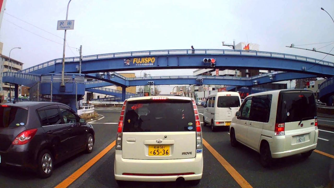 大阪府藤井寺市 羽曳野市ドライブ　2020.3.22