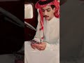 اكبر غلط حبيت غدار اورنس عبدالعزيز اكبر غلط حبيت غدار اورنس عبدالعزيز