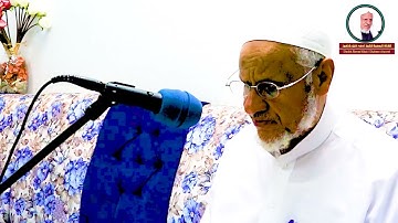 سورة الذاريات تلاوة مرئية🔸️ برواية الدوري عن الكسائي الشيخ أحمد خليل شاهين Surah-AdhDhariyat