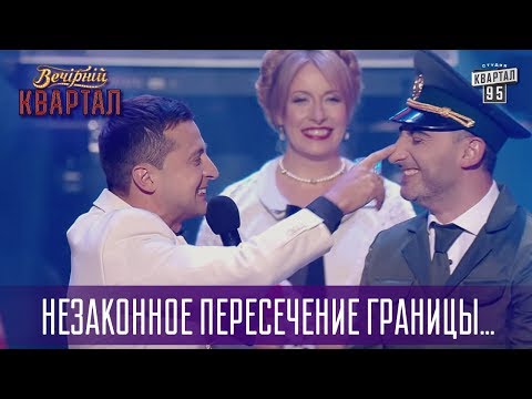 95 Квартал Новый Год 2022
