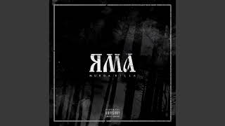 картинка: MURDA KILLA - Яма (ВЕСЬ EP / 2017)
