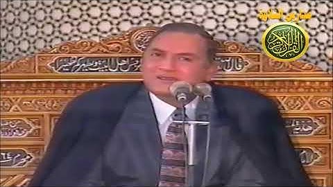 قران الفجر النادر الطبيب القارئ احمد نعينع | سورة ال عمران عام 1985| روائع وابداع