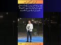 Shorts شی میل چیمپئین شپ Shemale Championship YouTubeShorts Trending Shorts شی میل چیمپئین شپ Shemale Championship YouTubeShorts Trending