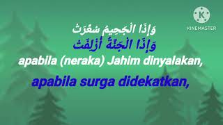 QS at-takwir versi H Muammar za