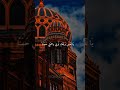 يازارع الخير تحصد بعده ثمرا