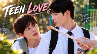Teen Love — H R Khai | Korean BL Summertime | Unrequited Love