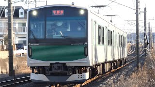 JR東日本　EV-E301系 V1編成 ACCUM　宇都宮線 岡本駅～宇都宮駅