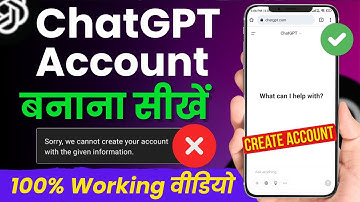 ChatGPT "Sorry We Cannot Create Your Account" Problem Fix (100% Working 2025)