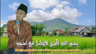BISMILLAHI LAA YADLURRUHU MA'ASMIHI - PROTECTION PRAYER