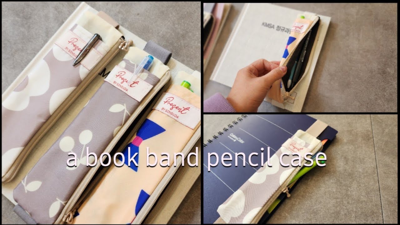 밴드형 필통만들기 심플한 지퍼필통 zipper pencil case with elastic band - YouTube