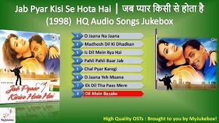Listen to songs from movie jab pyar kisi se hota hai (1998) in hq
#myjukebox– जब प्यार किसी से होता
है फिल्म के गीत // click play playlist :
https://...