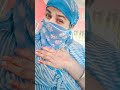 Allah Amar RAAB Allah Amar RAAB
