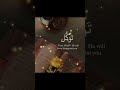 Islamic Islamic Quotes Dua Allah Islamic Shorts Ytshorts Whatsappstatus Dpz Islam