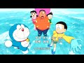 Doraemon Thuyết Minh   Lồng Tiếng  Nobita và chuyến thám hiểm Nam Cực Kachi Kochi HD    The Movie