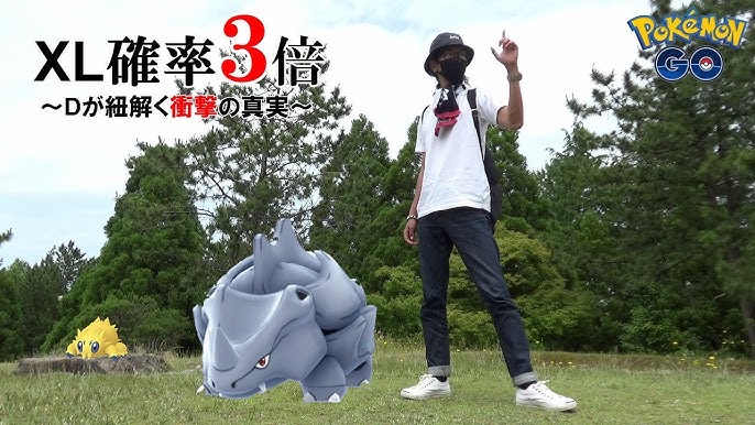 ポケモンgo 色違えカビゴン 気づかず サラッ と引いていく高個体 最強の宿敵 レディバ とヤドランの色違いを求めて大冒険スペシャル ヤドン祭3日目 Youtube