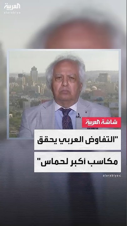        :       
 - نشر قبل 10 دقيقة
