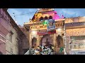 Join Evening Aarti Barsana Live Darshan from India
