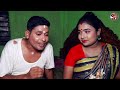 দুই জন মিলে গোসল করব || Bangla Comedy Short film 2022 || Akhi Film