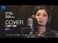 Havana feat. Yaar - I lost you (Cover by Hilola Samirazar)