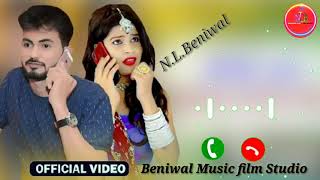 Marwadi Ringtone | Rajasthani Ringtone | Marwadi Dj Ringtone | मारवाड़ी रिंगटोन | राजस्थानी रिंगटोन screenshot 5