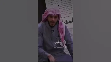 لا تدور توفيق وانت مأخر الصلاه الصلاة الاسلام استغفر الله 