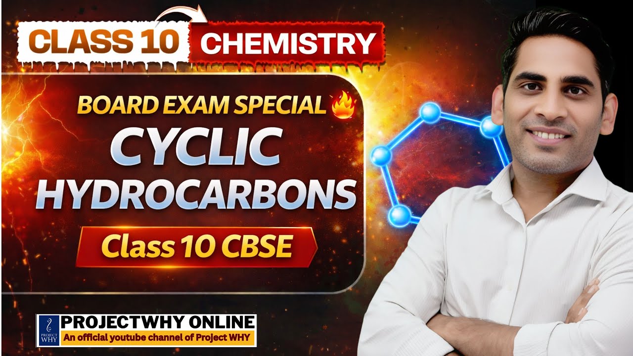 Cyclic Hydrocarbon आसान तरीका 🔥 | Class 10 Chemistry