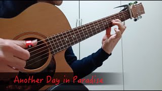 PDF Sample Marco Zappalà - Another Day In Paradise - Fingerstyle Guitar Cover guitar tab & chords by Phil Collins.