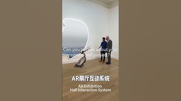 Transparent Display AR Exhibition Hall Interactive System