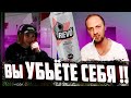 ЗУБАРЕВ РАССКАЗЫВАЕТ ПРО РЕВО / НАРЕЗКА СО СТРИМА С ДЕСТРОЕРОМ #zubarefff