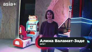 В Душанбе Открыли Детский Развлекательный Центр Cosmo Land