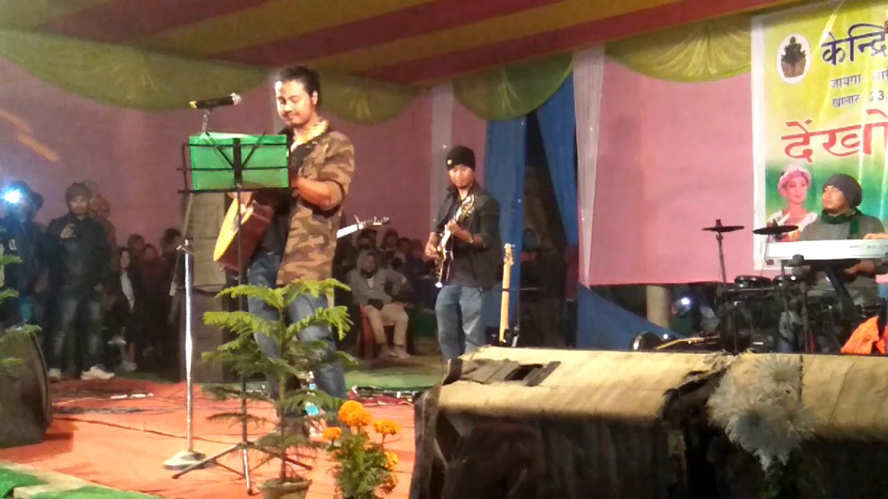 Jwmwi dakha biraj mochaharys song