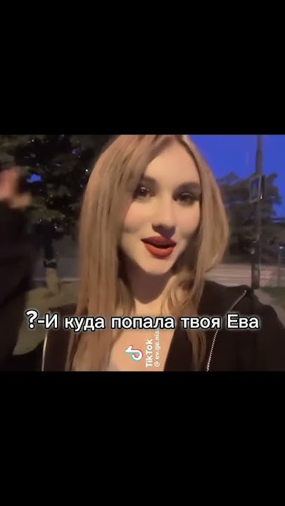 💘💘#timtin #edit #рекомендацииyoutube - YouTube