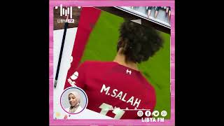 من الصفر | محمد صلاح | إعداد و تقديم : صفاء المجبري .