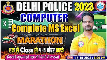Complete MS Excel Class, Delhi Police Computer Marathon, Computer Important Questions By Shivam Sir
