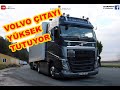 VOLVO FH 4 540 2020 MODEL TIR TANITIM / STANDARTLAR YÜKSEK