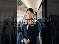 エンジントラブルを解決してしまった中国の航空会社