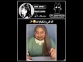 فطست😂✨#فكرتي #نطالب_بطرد_الاوتاكو_لليابان #اكسبلور #کورلو_لسارة_واقطع #هيناتا #دويتو #ضحك #anime