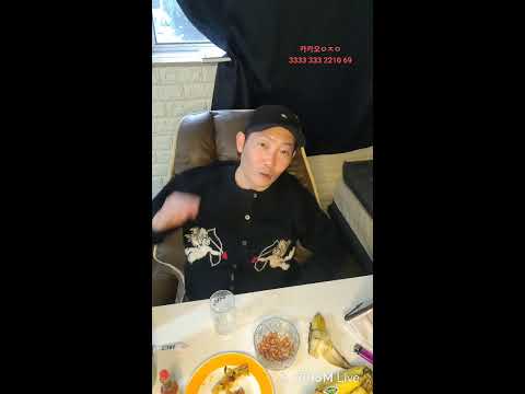 #술방#소통#야방#