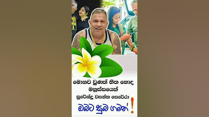 ක්ලබ් වසන්ත ඝාතනය කෙරේ 🥰 හිත හොඳ මනුස්සයෙක්ගේ නික්මයාම 🤔 නිවන් සුව සහෝදරයා #shortvideo