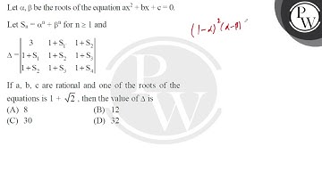 Let \( \alpha, \beta \) be the roots of the equation \( \mathrm{ax}^{2}+\mathrm{bx}+\mathrm{c}=0....