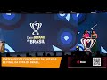 INTER DE MILÃO X BARCELONA TRANSMISSÃO AO VIVO LIGA DOS CAMPEÕES - CHAMPIONS LEAGUE 2025