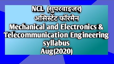 NCL Syllabus 2020