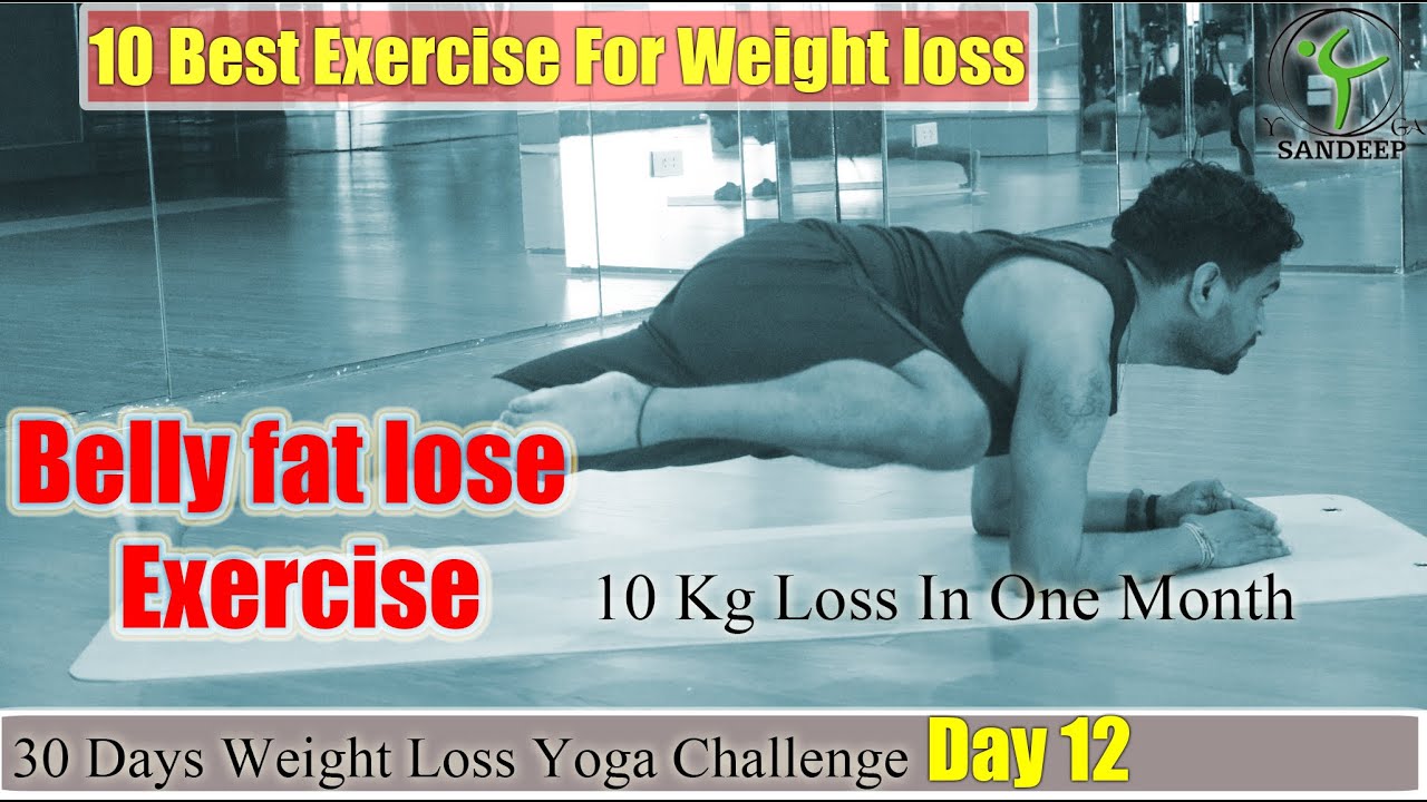 Day_12 30_Days Weight Loss Yoga Challenge 10 kg loss🔥 in 1 month
