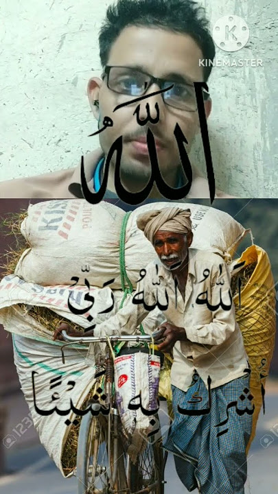 allha k rasul s suna#eslamthecomic @allha80
