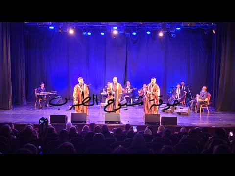 أمسية طربية تراثية جوقة شيوخ الطرب مسرح المونو PART 1