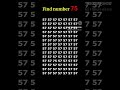 Find odd number 75 #shorts #trendingshorts