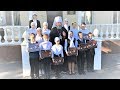Ученики детской воскресной школы, поздравили митрополита Иоанна с Днём его тезоименитства (2018)