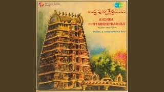 Kakkum Kadavul