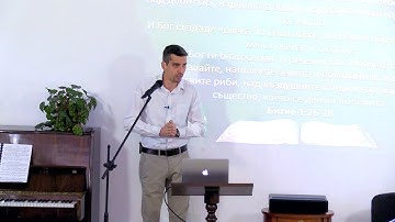 01. Причината за болестта - част 1 / Утринно вдъхновение